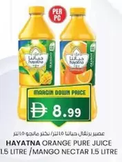 Orange - ORANGE PURE JUICE 1.5 LITRE / MANGO NECTAR 1.5 LITRE