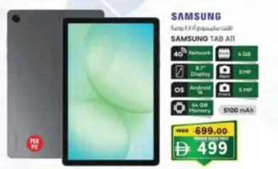 Android - TAB A11