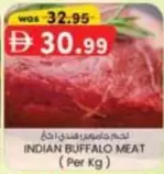Buffalo - INDIAN BUFFALO MEAT