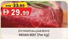 Indian Beef