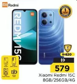 Xiaomi - Redmi 15C 8GB/256GB/4G