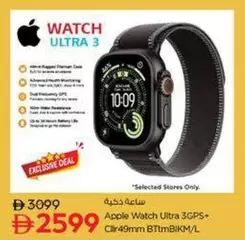 Watch Ultra 3 3GPS+ Cllг 49mm BTtmBIKМ/L