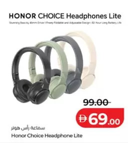 Headphones Lite