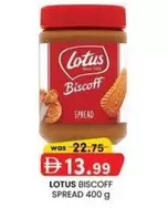 Lotus - Biscoff Spread