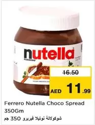 Nutella - Choco Spread