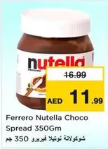 Nutella - Choco Spread