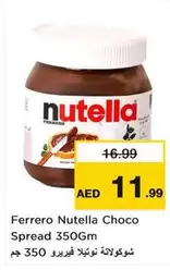 Nutella - Choco Spread