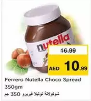 Nutella - Choco Spread