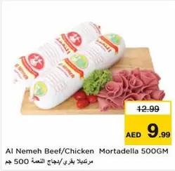 Mortadella