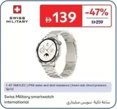Smartwatch international
