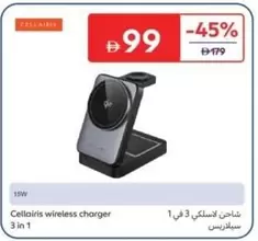 wireless charger 3 in 1