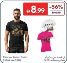 Dubai T-shirt