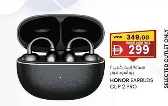 EARBUDS CLIP 2 PRO