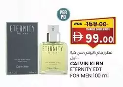 Calvin Klein - ETERNITY EDT FOR MEN