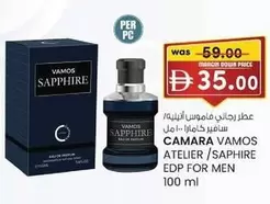 Sapphire - EDP FOR MEN