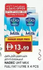 UHT MILK FULL FAT