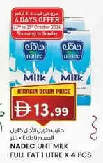 UHT MILK FULL FAT