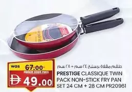 Set - CLASSICUE TWIN PACK NON-STICK FRY PAN SET 24 CM + 28 CM PR20961