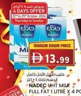 Mi - UHT MILK FULL FAT
