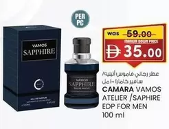 Sapphire - EDP FOR MEN