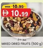 MIXED DRIED FRUITS
