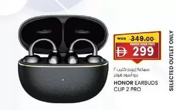 EARBUDS CLIP 2 PRO