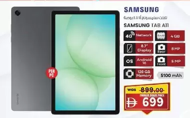 Ram - TAB A11