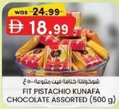 FIT PISTACHIO KUNAFA CHOCOLATE ASSORTED