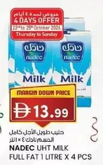 UHT MILK FULL FAT
