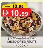 MIXED DRIED FRUITS