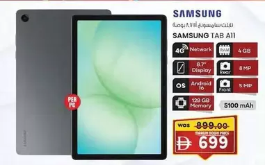 Ram - TAB A11