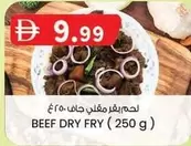 BEEF DRY FRY