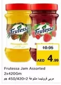 Jam Assorted