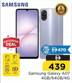 Galaxy A07 4GB/64GB