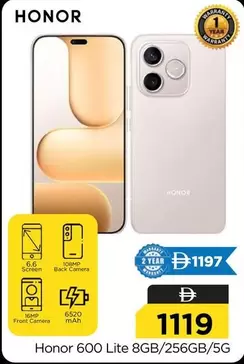 Honor 600 Lite 8GB/256GB/5G