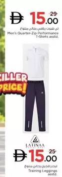 Men's Quarter-Zip Performance T-Shirts asstd.