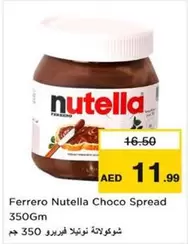 Nutella - Choco Spread