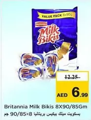 Milk Bikis Biscuits