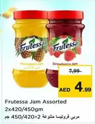 Jam Assorted