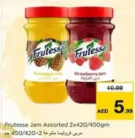 Jam Assorted