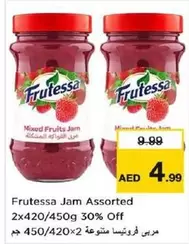 Jam