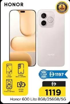 Honor 600 Lite 8GB/256GB/5G