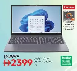 Lenovo - Laptop R7