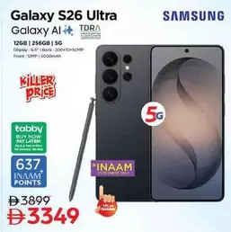 Galaxy S26 Ultra