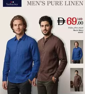 MEN'S PURE LINEN