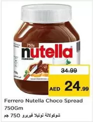 Nutella - Choco Spread