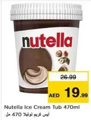Nutella - Ice Cream Tub