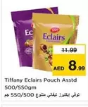 Eclairs Pouch