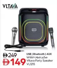 Party Speaker VL1215