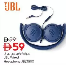 Jbl - Wired Headphone